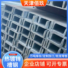 10#Ļ��������u�͟���\��䓘������䓽Y�����Ͳ�Q235B��܈���