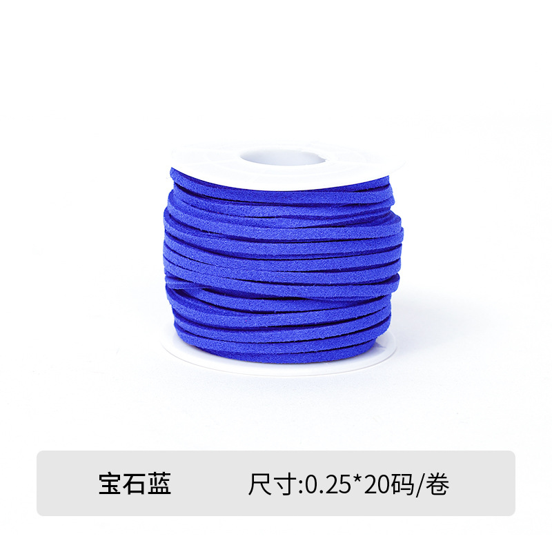 Cuerda de terciopelo azul zafiro; 50*70cm