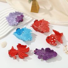 �̷������ɭϵ��β�������ץ�и߼������ʺ������Է���ʱ�з���