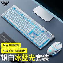 ����o���I�����bT610�Cе�ָн��ٰ�ɳ��2.4G�o���Α��k���m��