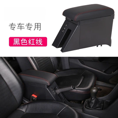 Suitable for 2013-2023 models of the new Santana and Jetta VA3, this is an original factory-installed center console armrest (Armrest box) - volkswagen-santana2013-2023-model-standard-version-microfiber-leather-black-with-red-stitching