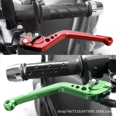 Handle Modification – Motorcycle Handle Cover