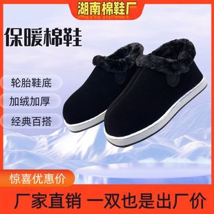������ꖺڲ���Ь�ӱ�ů��ĥ͸������ֹ�������ְ�ǧ�ӵ׺�Ůʿ