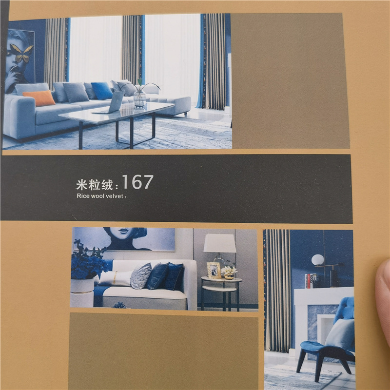 厂家现货批发直供 310克2.8米幅宽米粒绒格子绒 家纺沙发窗帘面料