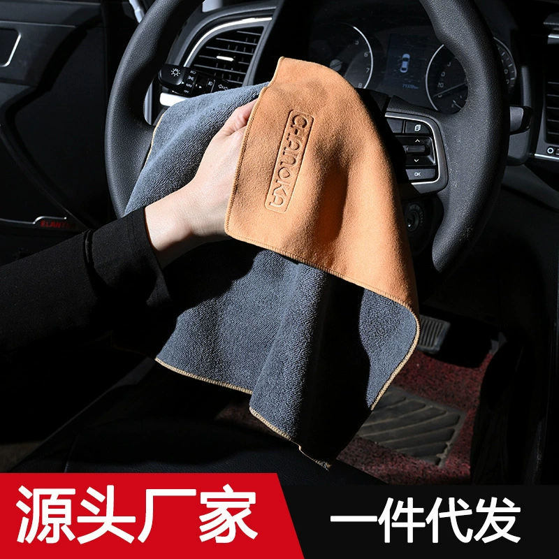 Автомойка полотенце Чистка полотенце автомобиля