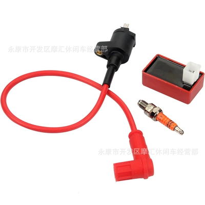 Power supply, ignition system accessories Accessories 50-100Cc Ac Cdi Igniter