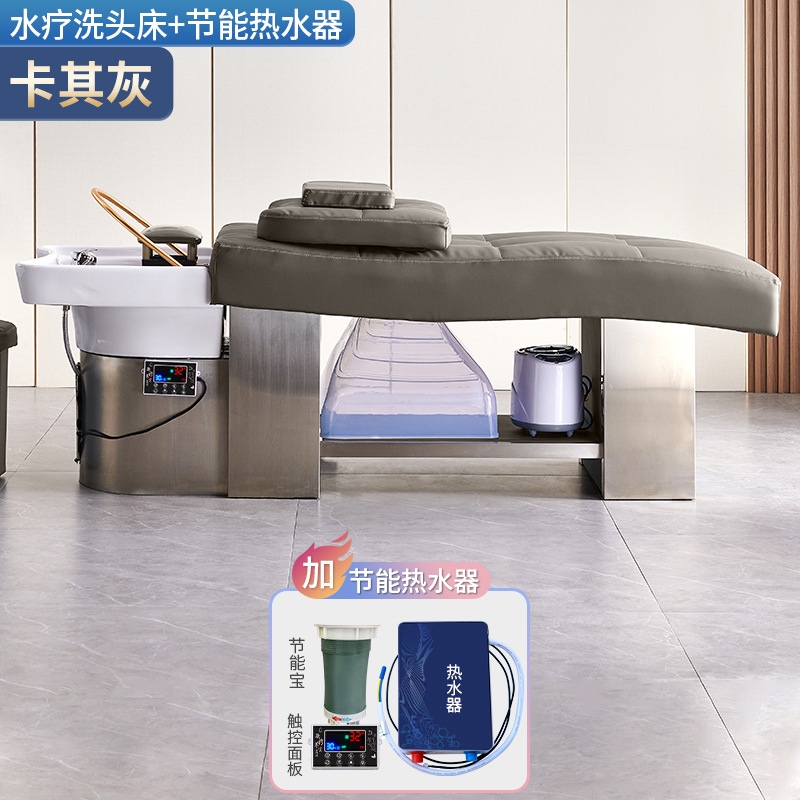 Caqui gris-Cerámica lavabo cama + CIRCULACIÓN DE AGUA + calentador de agua