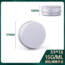 15g�X��39x18mm ��������l ˪���ϲݸ� �ڼt��֬�X�ư��b ���ٺ�