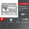 ∂∂∅∂∂∂120CM left single basin, thickened non-magnetic stainless steel ∂∂∅∂∂∂