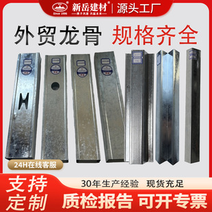 �羳���Q�p�������\��Ͳ��컨���픸����S��ֱ�N