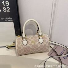 26�¿�͹Ž����ϻ��r�����^�����Შʿ�D�μ���������p��б���