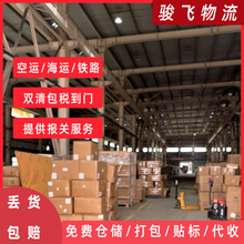 �灆�Ǉ��H���\���\ �����������K���χ��H���f  ��������؛��