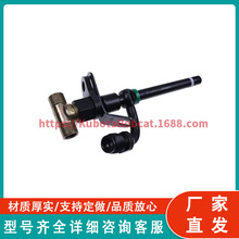 RE36935 ȼ�������� RE36935 RE36936 ����Լ���϶�