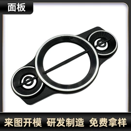 电声器件;扬声器;影音电器配件