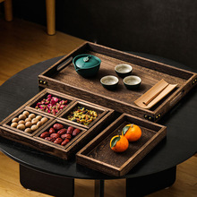 ��ʽľ�|�бP���t����c���бP�������c��ʳС�ԱP�ɹ�ˮ���P