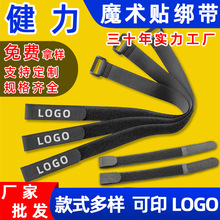 ��ɫ����ħ�g�N���� �zӰ��o�˙C늳ع̶����� �ɾoħ�g�N����