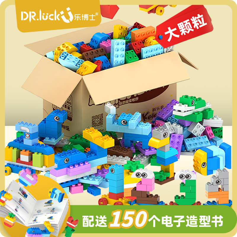 Dr. Le's 301 Basic Large Particle Building Blocks Kidsren's Educational Assembly DIY Compatible with Lego 9090 Creative Building Blocks