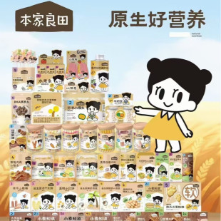 ��������ȫƷ�ϼ���ĥ����/�/�ܶ�/����/ܛ�Ұ�/����/ɽ髰���