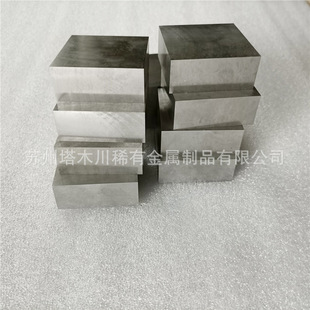 ASTM B521&nbsp;R05200��׼�g�K܇����99.95�g�Ͻ�������ߴ�ӹ�