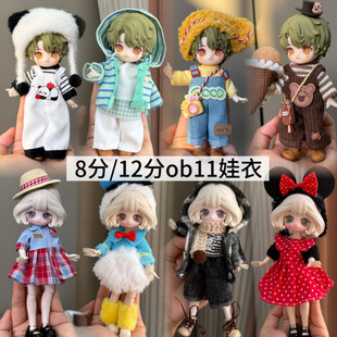 �F؛8��bjd2��ob����-7���װ����wһ�f�γ�����ւ��·�