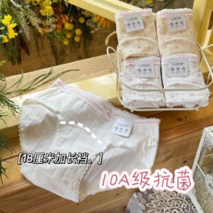 18���׼��L�d��ѝŮȫ���d����10A�냺�޿����黨͸��Ůʿ����ѝ