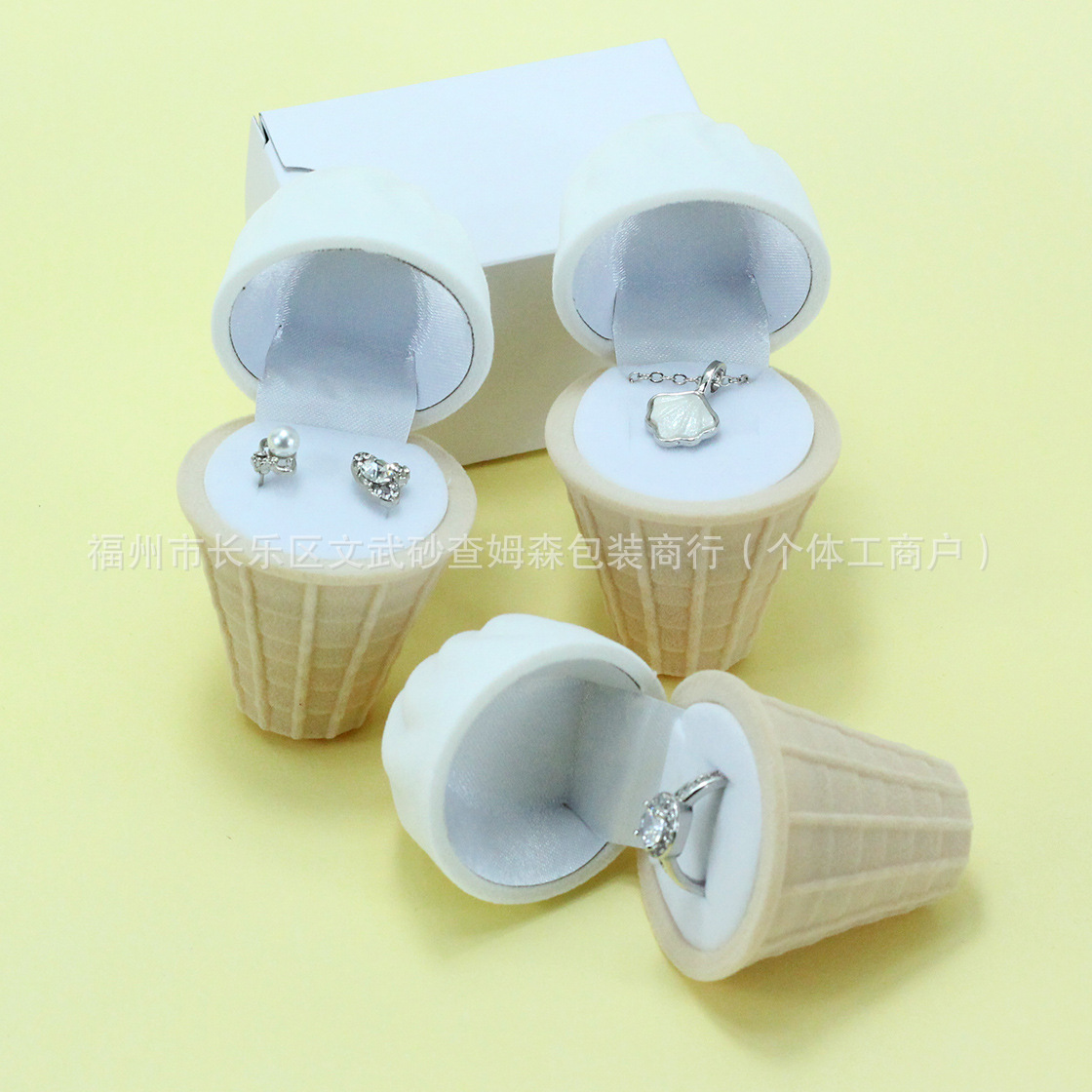 Spot Cross-Border Douyin Hot Selling Ice Cream Storage Jewelry Box Lover Gift Box