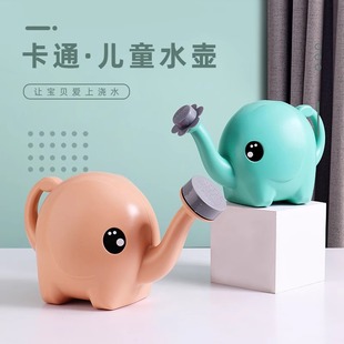 Cute Cartoon Watering Can for Home Use, Children's Watering Pot, Watering Tool, Plastic Flower Watering Can