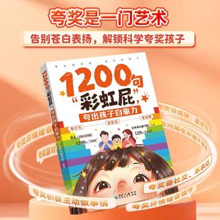 1200��&ldquo;�ʺ�ƨ&rdquo; �F����������� �F���Ŀ��ϸ������H��Ԓ�g��ȫ