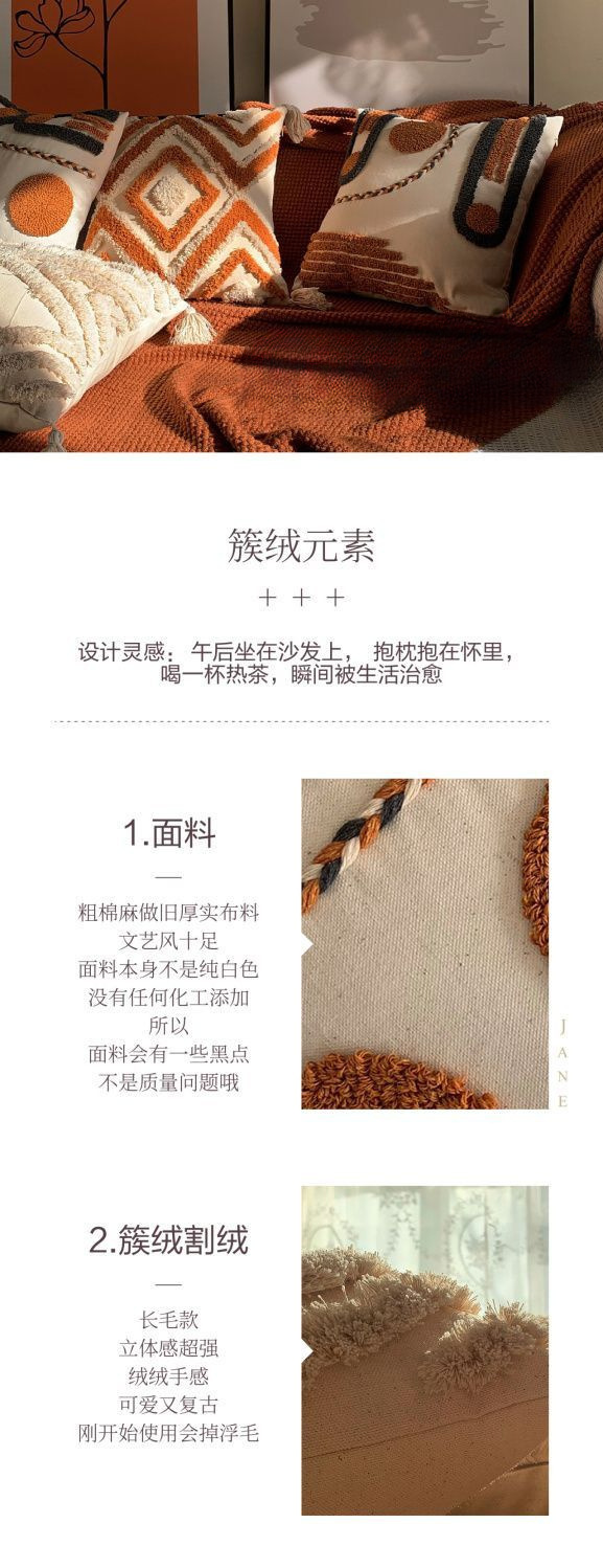 O1CN01zedFdW1oHeatckLG5_!!2219684445200-