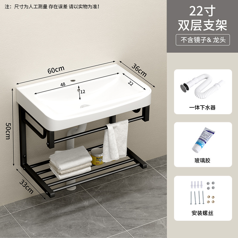 60 * 36cm doble soporte de cuenca + lanzamiento de agua