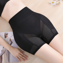 ��ƨ�ɺ��d�|�S�μٿ�һ�wʽ���������ո��N��͸��ƽ������ѝ����