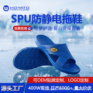 �Ӻ�SPU���o���Ь����͸�⹤�S�o�m܇�g��Ůܛ�׷��o�Ь�ڰ��{