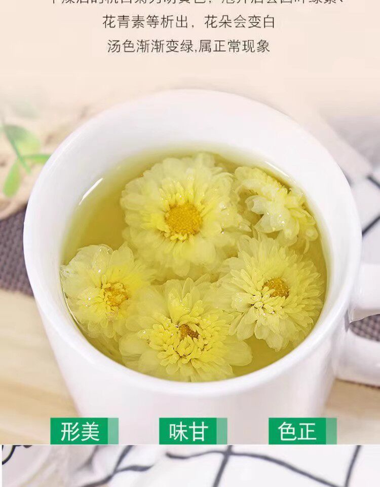 Hang Bai Ju Chrysanthemum Tea Premium Tongxiang White Chrysanthemum Loose Flowers 1000g for Daily Brewing key features