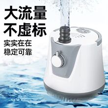 鱼缸底吸潜水泵增氧泵静音循环过滤泵小型底吸泵水池换水家用水泵