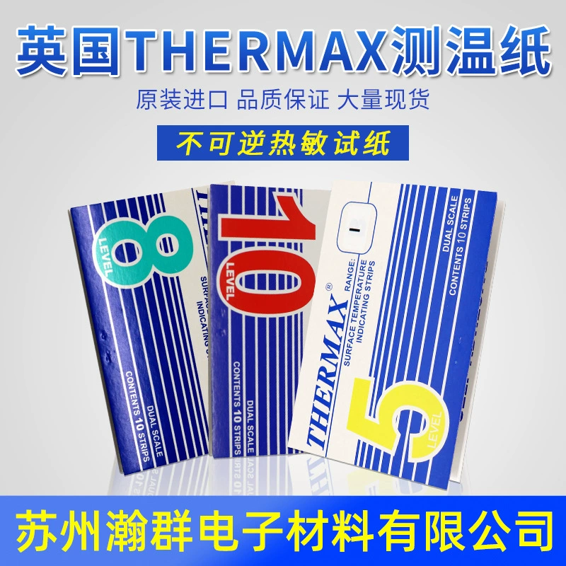 Бумага для измерения температуры 8A:37 ℃-65 ℃ UK THERMAX термотестовая бумага температурная бумага TMC по 10 листов каждая