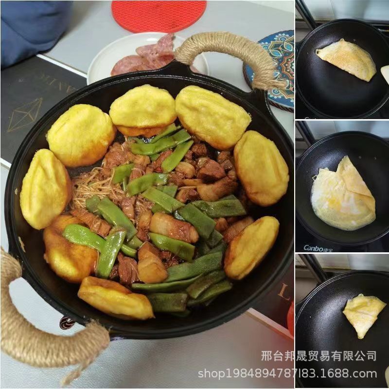 铸铁元宝锅炖锅多功能小钢炮炉灶通用闷煮炖炸锅双耳无涂层不粘锅|undefined