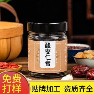 �`֥�ᗗ�ʸ��N�ƴ��ӹ� �ۭh���ٺ������ᗗ�ʸ�oem����Դ�^�S��