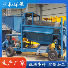 ӵСˮxԽ܇ ɳȡCеɰVI ɳLͲYx