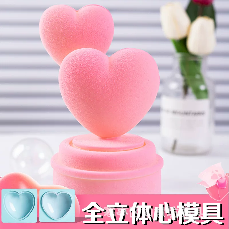 Silicone geometric three dimensional acrylic mold for St. Valentine's Day