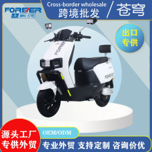 �羳�����¿����ɫ��ƿ���������ֵ糵���ʵ綯�����г���ó