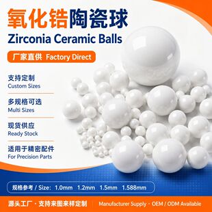 G10���F؛����䆾�������1.0mm 1.2mm 1.5mm 1.588mm�մ��S����