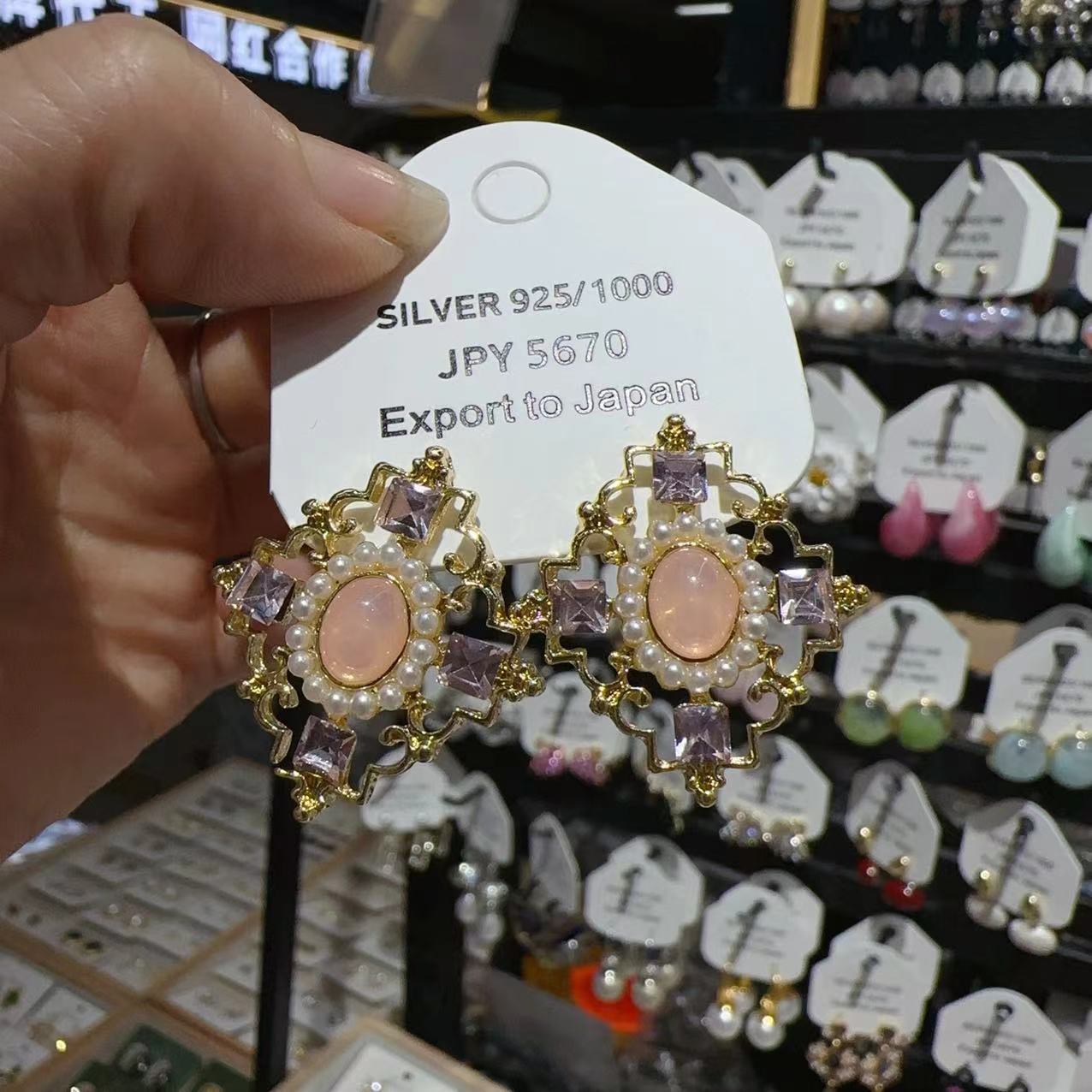 Vintage Court Style Earrings With Embedded Diamonds For Women_voghion.com