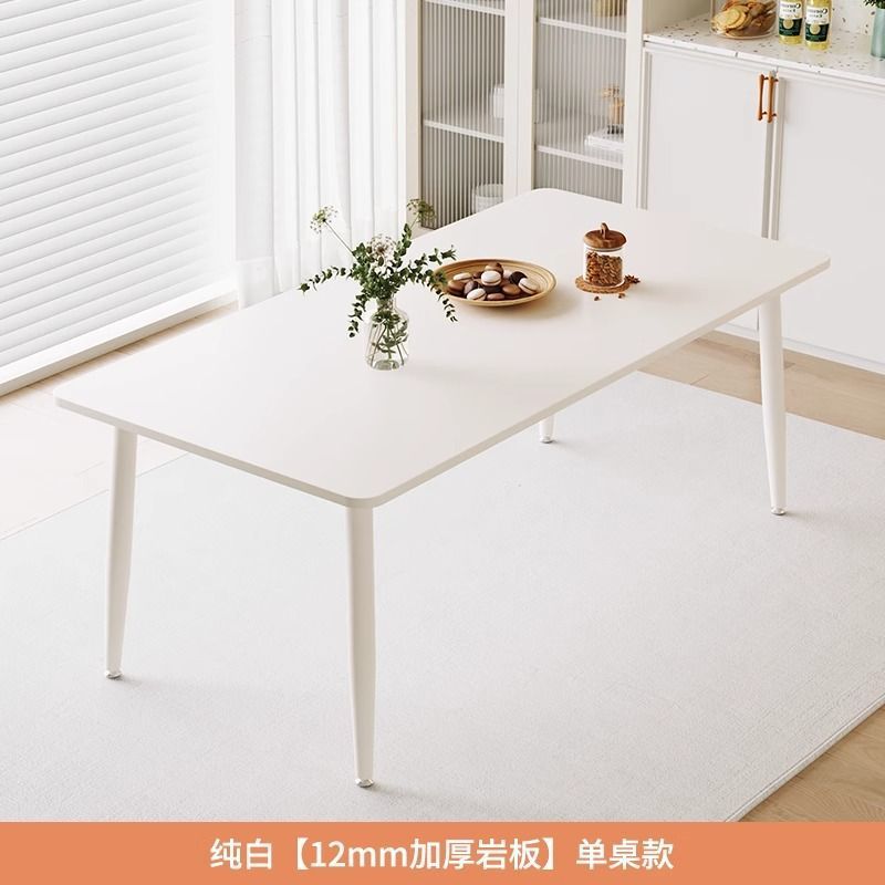 고급 품질, 깨끗하고 순수한 흰색