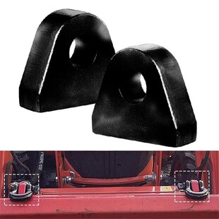 Applicable truck bumper off-road hydraulic tractor bracket welding lock Weld on Shackle