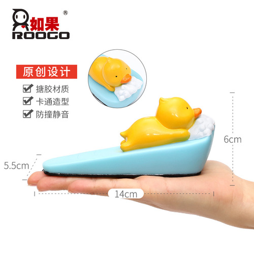 If creative home room desktop decorations small ornaments cartoon animal door stop anti-collision mute cute door stop