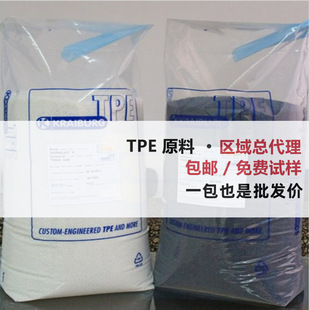 TPE ���z��TF4CGN TC7FLZ TC5CSZ ���z���z�w�� ע�ܔD������