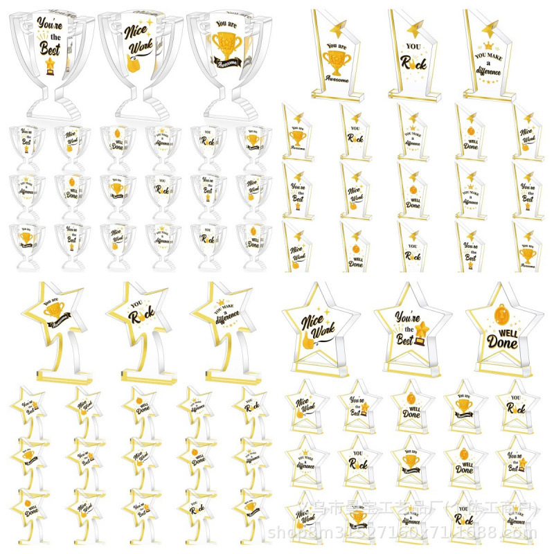 18件感谢亚克力奖杯散装感谢礼品迷你牌匾感谢学生课堂青睐装饰品