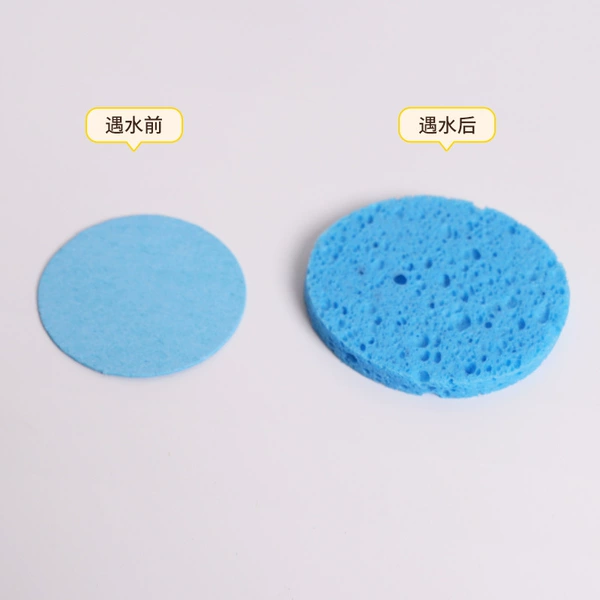 Blue (the diameter is about 6.5cm before encountering water, and the diameter is about 8cm after encountering water)