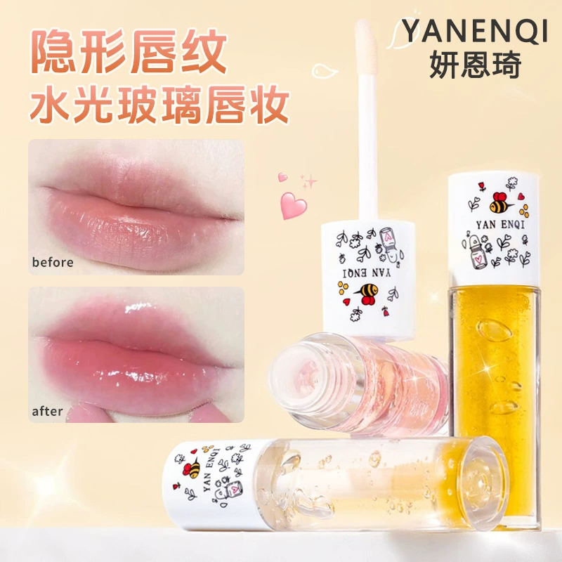 Блеск для губ (YANENQI) Essence — прозрачный увлажняющий бальзам, горный улун и мёд, 2 г
