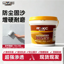 ��ɰ�����愩�Ƞ��ӹ�ɳ��ˮ��ط���ɳ�������������ع̝B͸�Ժ�